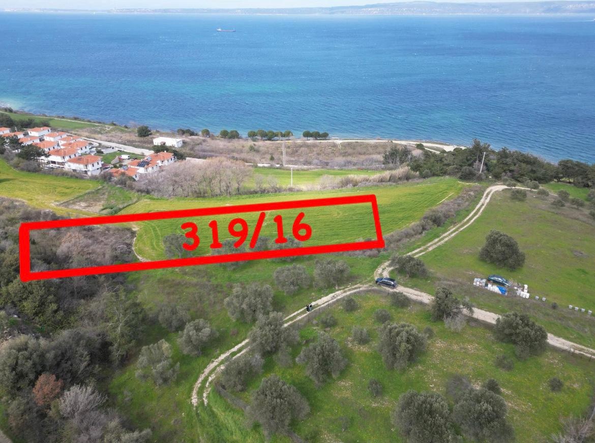 ÇANAKKALE İNTEPEDE DENİZ MANZARALI SATILIK ARSA - ÇANAKKALE MERKEZ ERENKÖY KÖYÜ, ERENKÖY MERKEZ MEVKİİ - undefined undefined