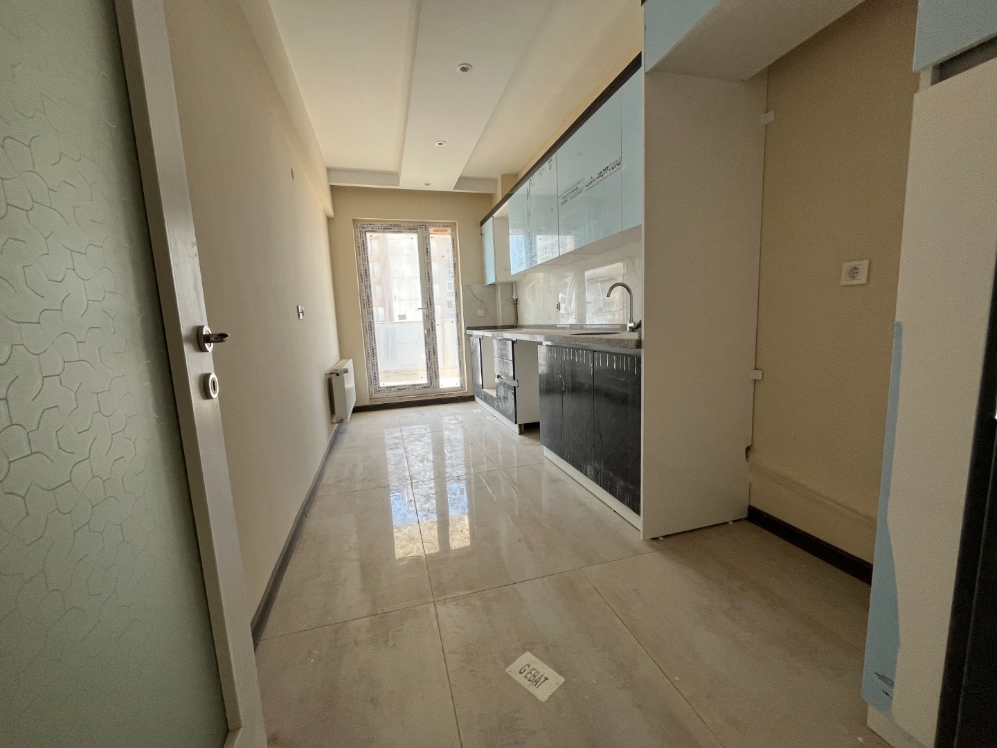 ÇANAKKALE KARACAÖREN’DE KALE REZİDANS’TA | 2+1 | 80 M² NET  - ÇANAKKALE MERKEZ KARACAÖREN KÖYÜ - undefined undefined - Thumbnail